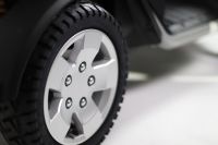 Vorschau: Pride Victory 140 XL LCD (15 km/h) Elektromobil mit LCD Display Vorschau: Pride Victory 140 XL LCD (15 km/h) Elektromobil mit LCD Display