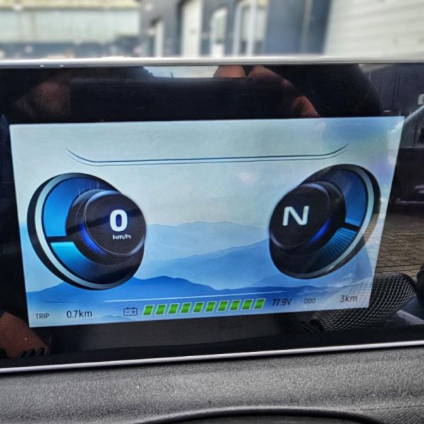 Twinny Entertainment Display